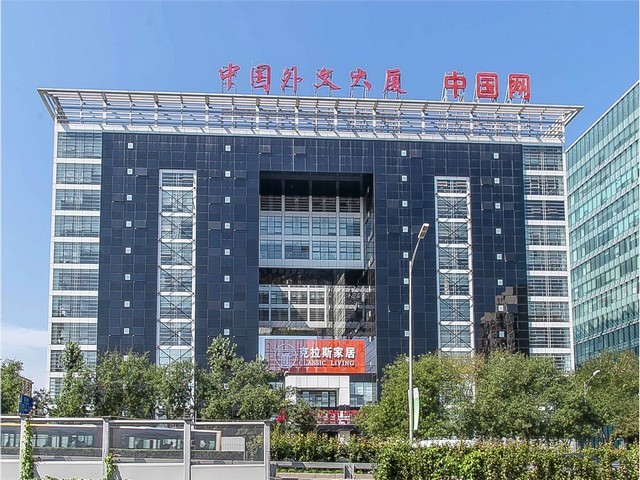 6sigma黑带大师咨询机构排名